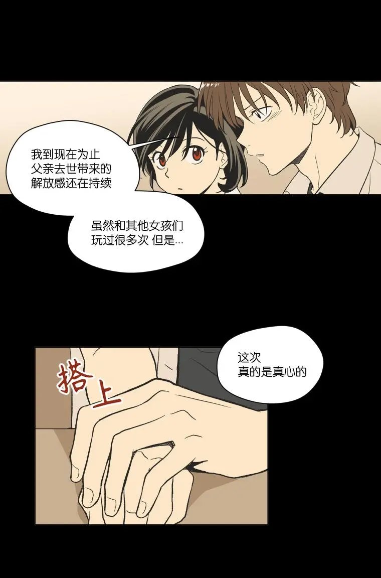 第115话