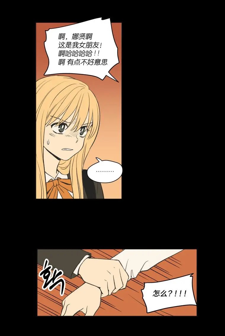 第115话