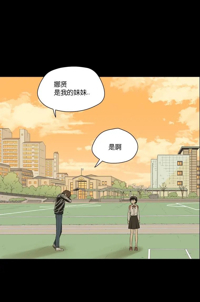 第116话