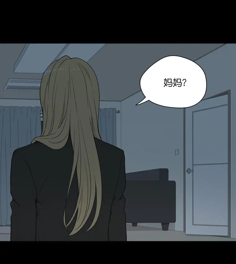 第116话