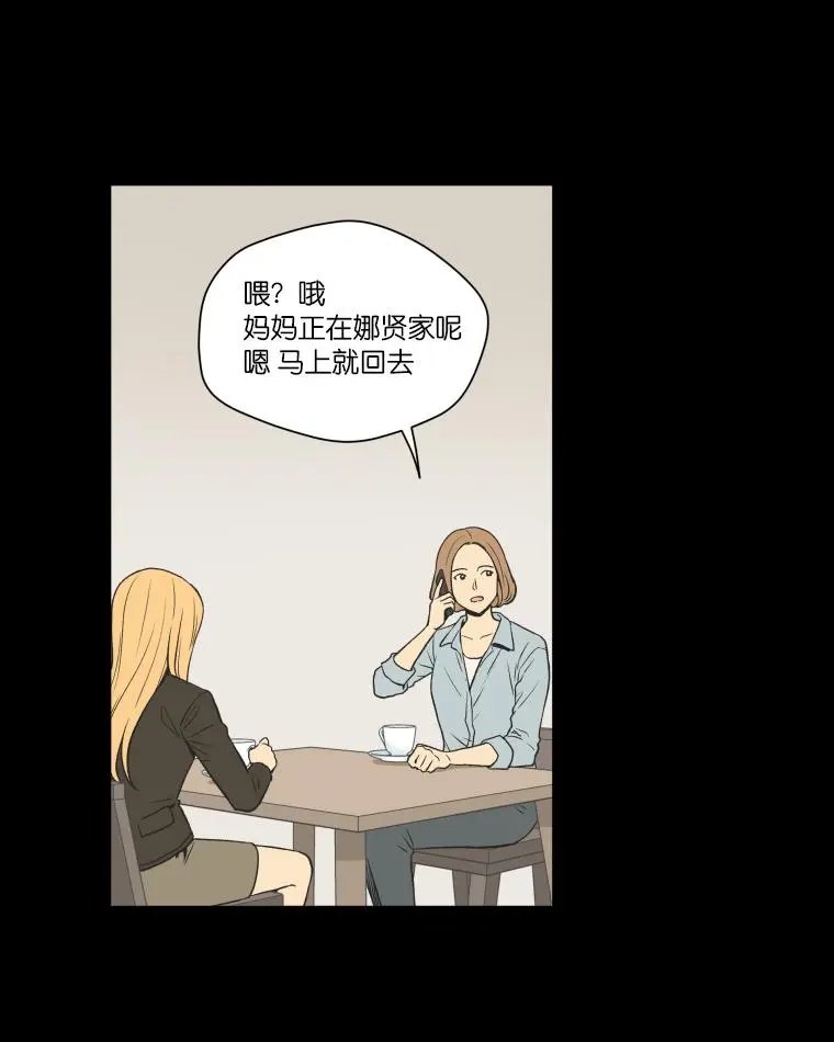 第116话