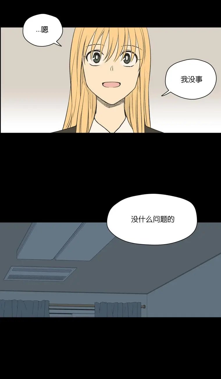 第116话