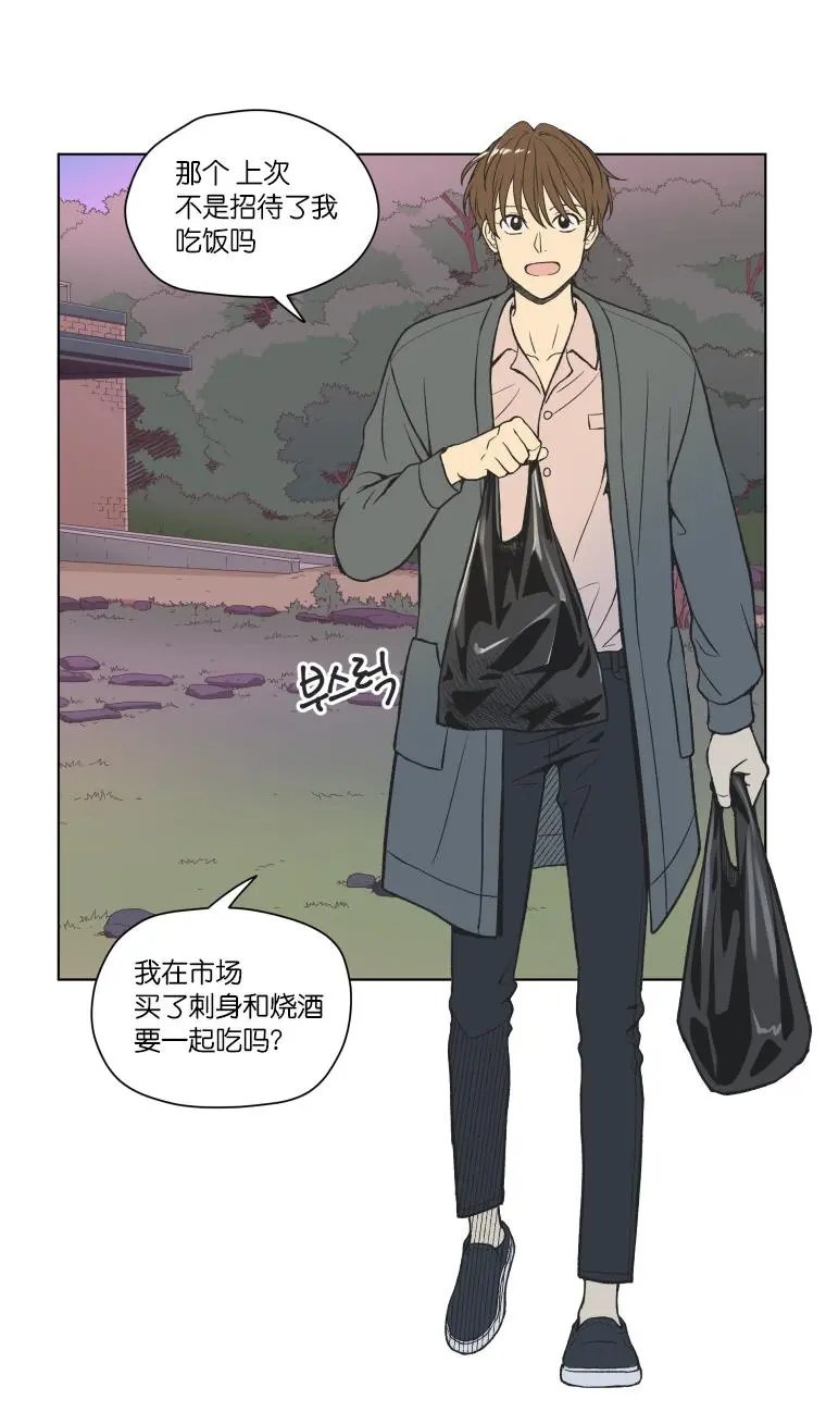 第117话