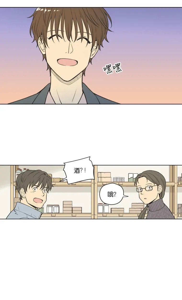 第117话