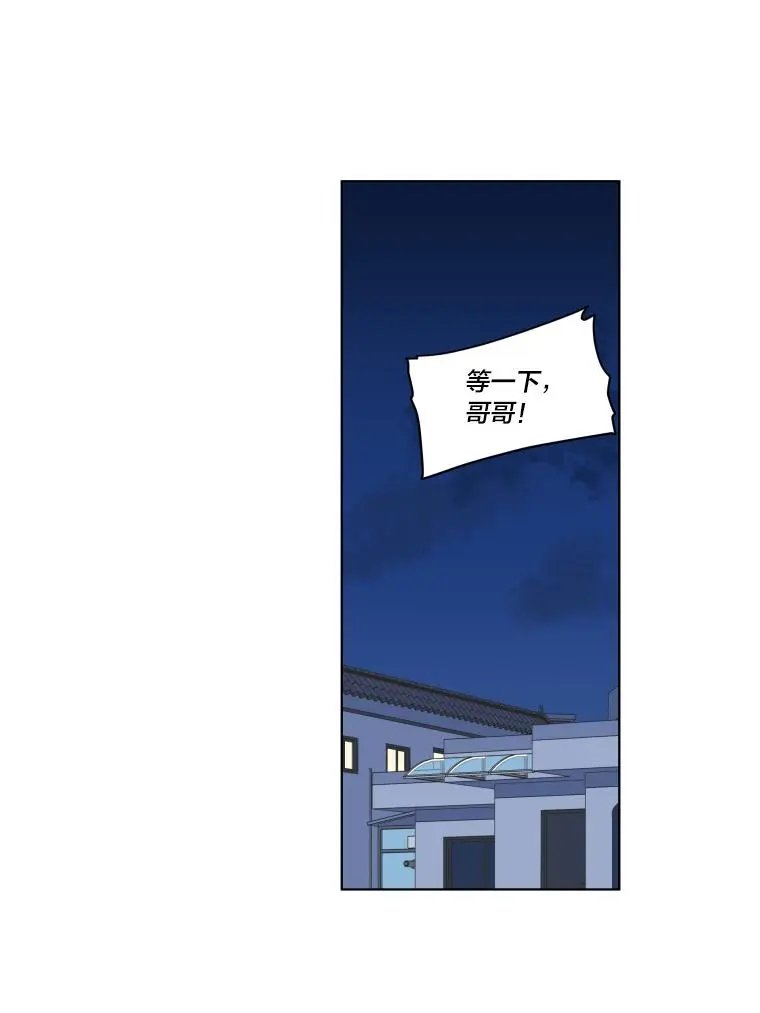 第117话