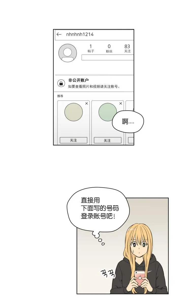 第117话