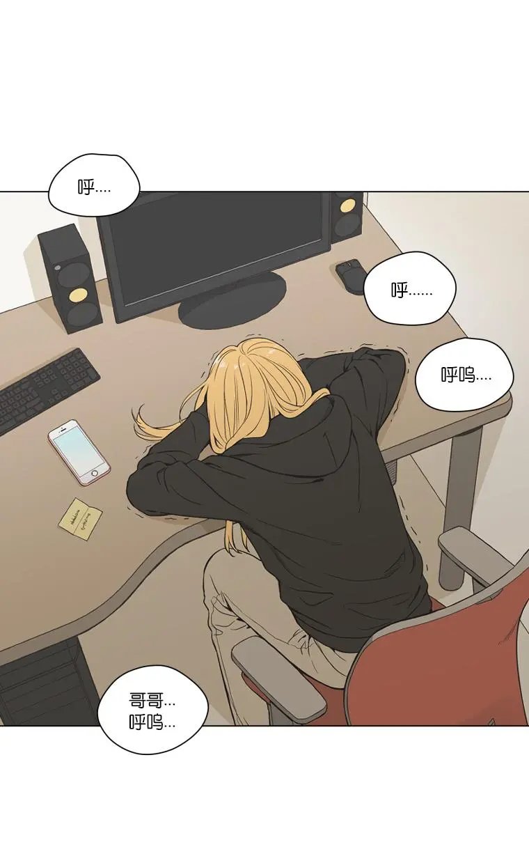 第117话
