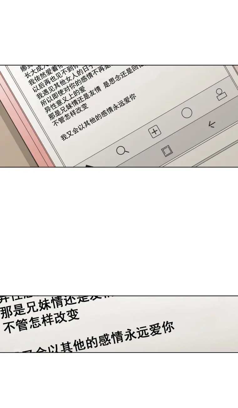 第117话