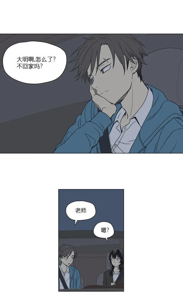 第04话