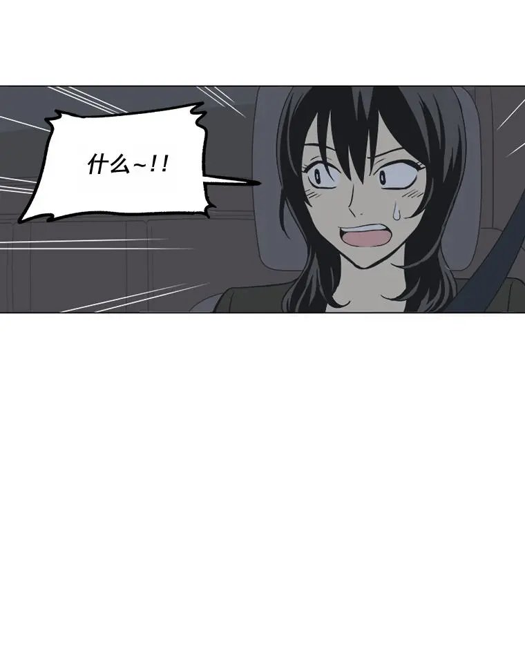 第04话