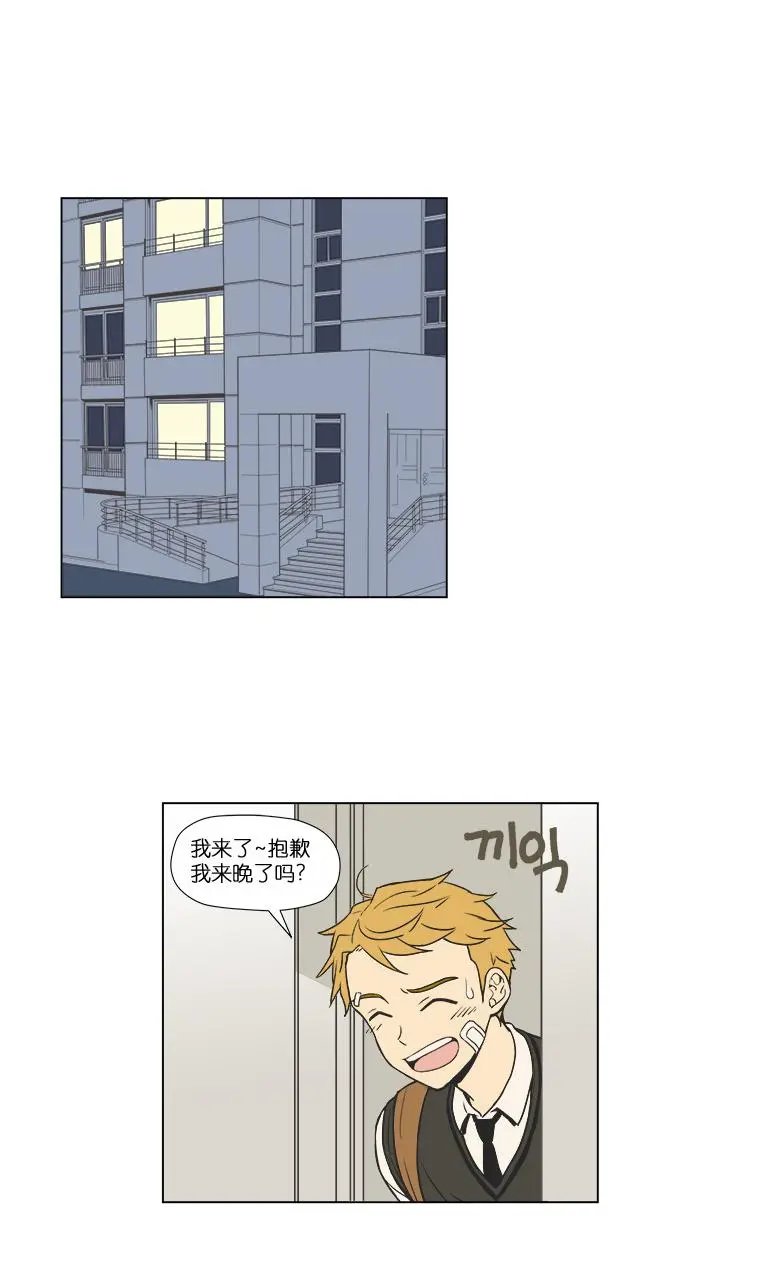 第04话