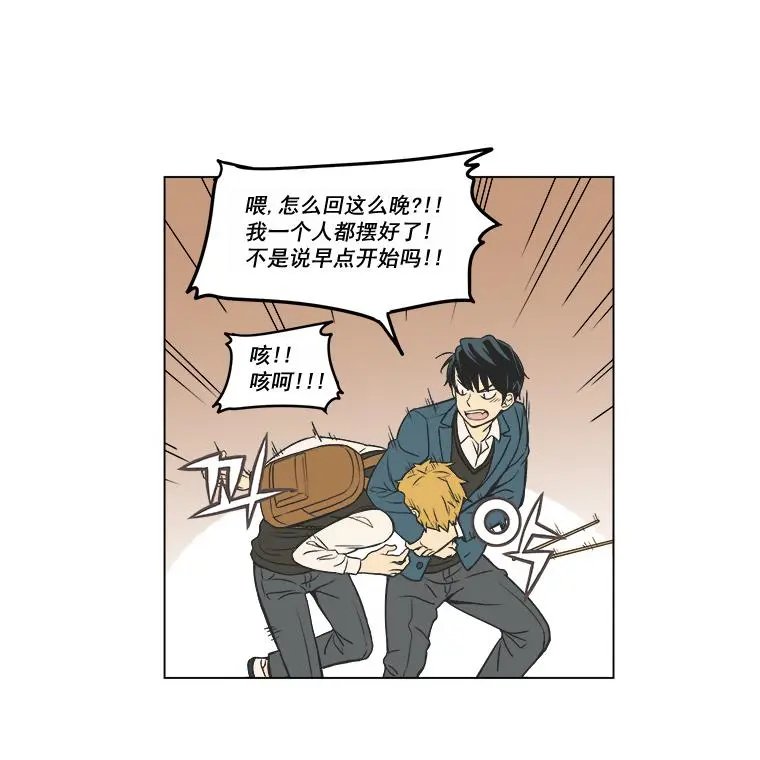 第04话