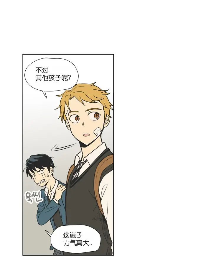 第04话