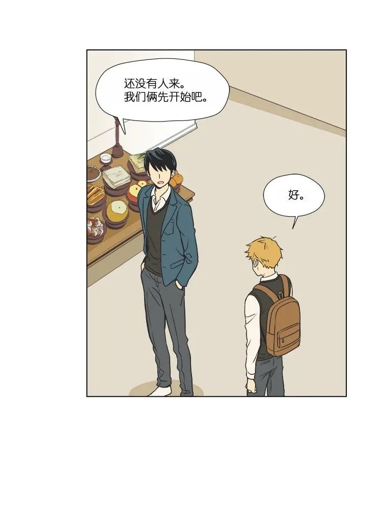 第04话