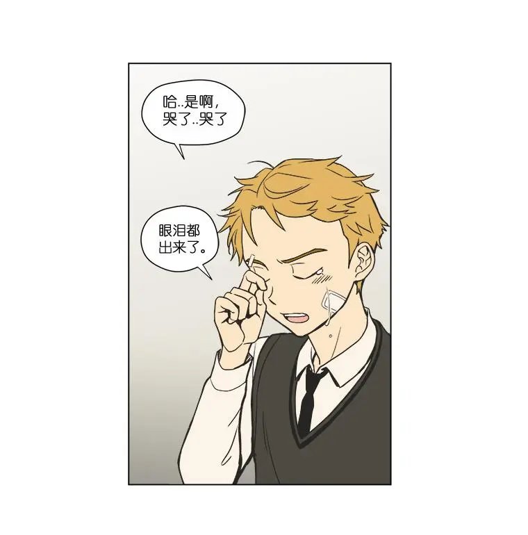 第04话