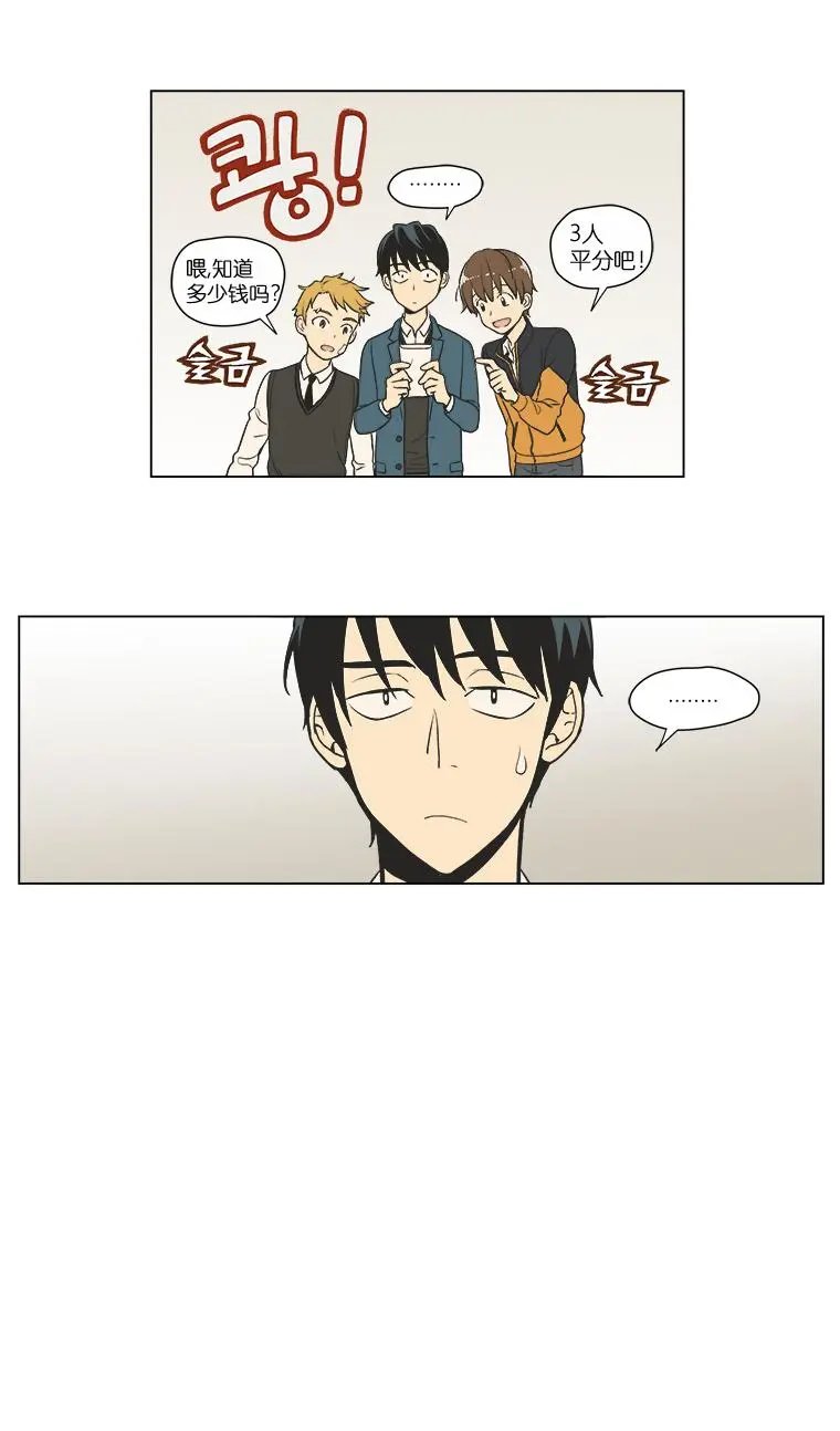 第04话