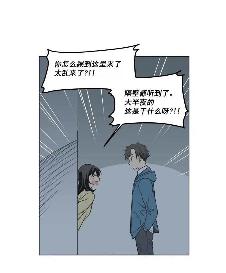 第04话