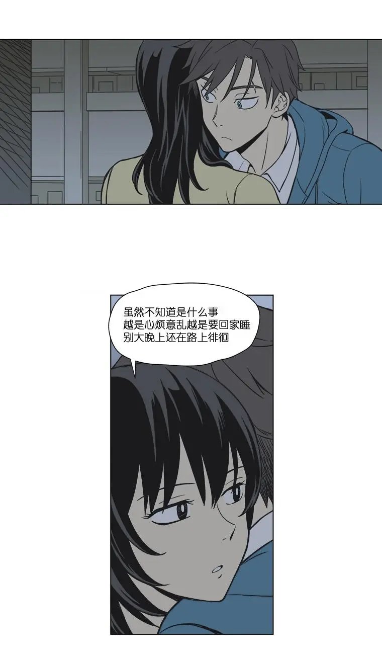第04话