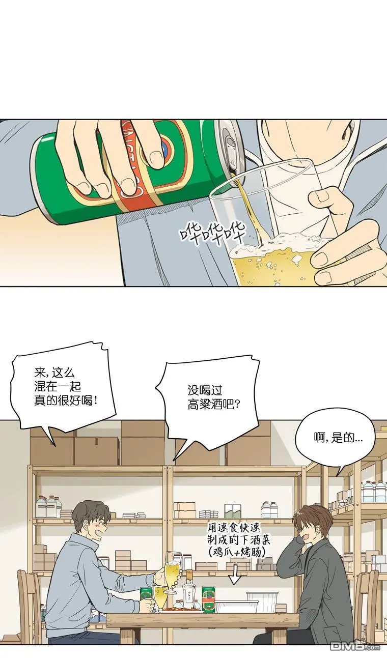 第118话