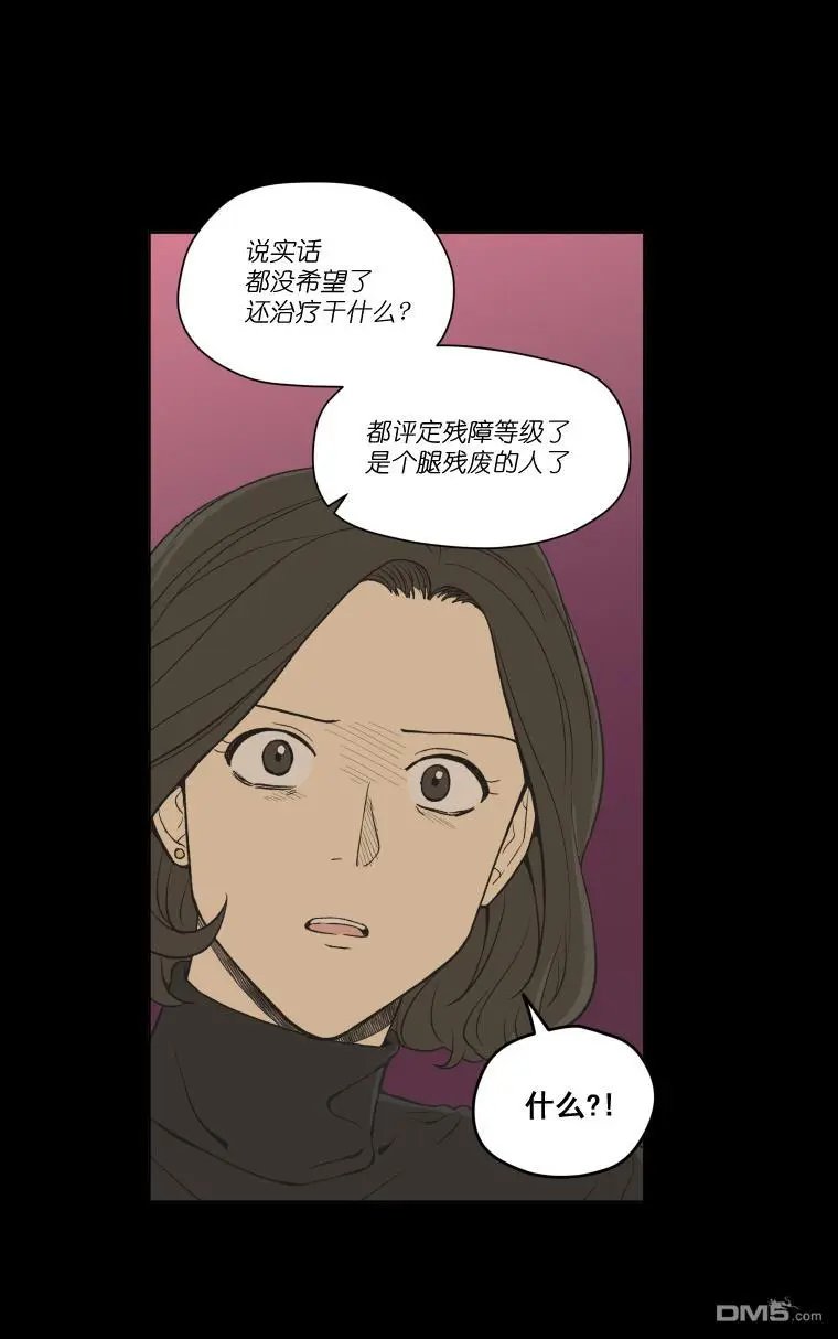 第118话