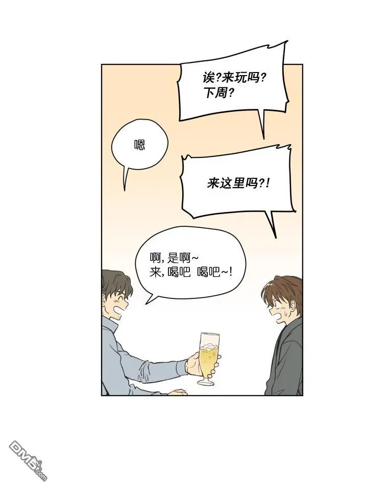 第118话