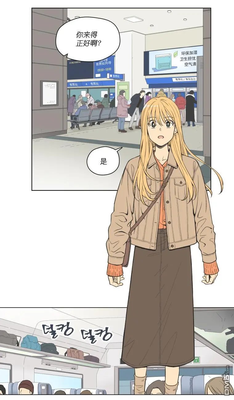 第118话