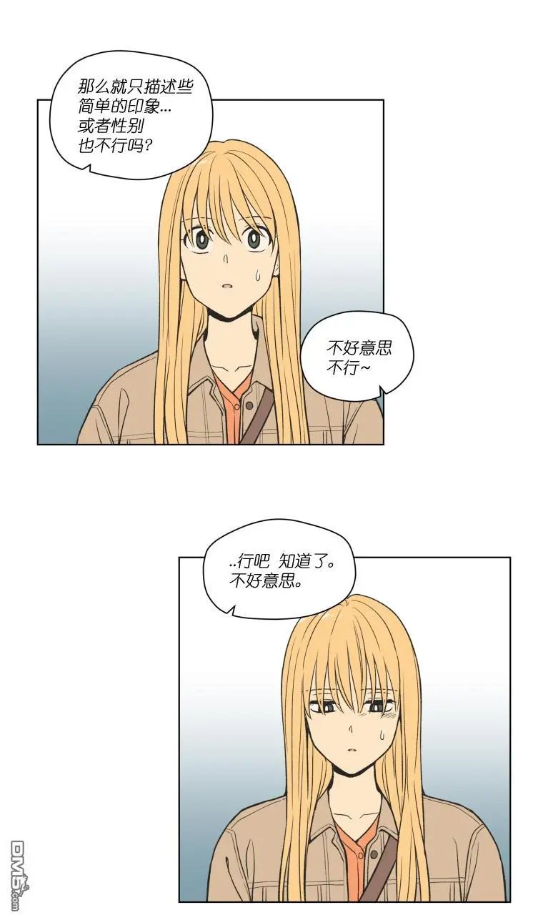 第118话