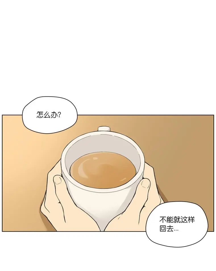 第119话