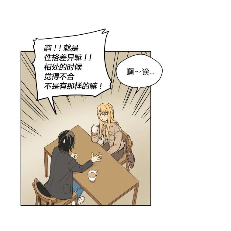第119话