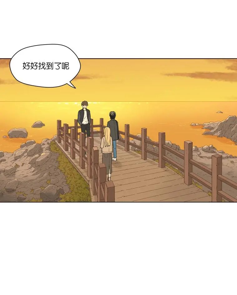 第119话