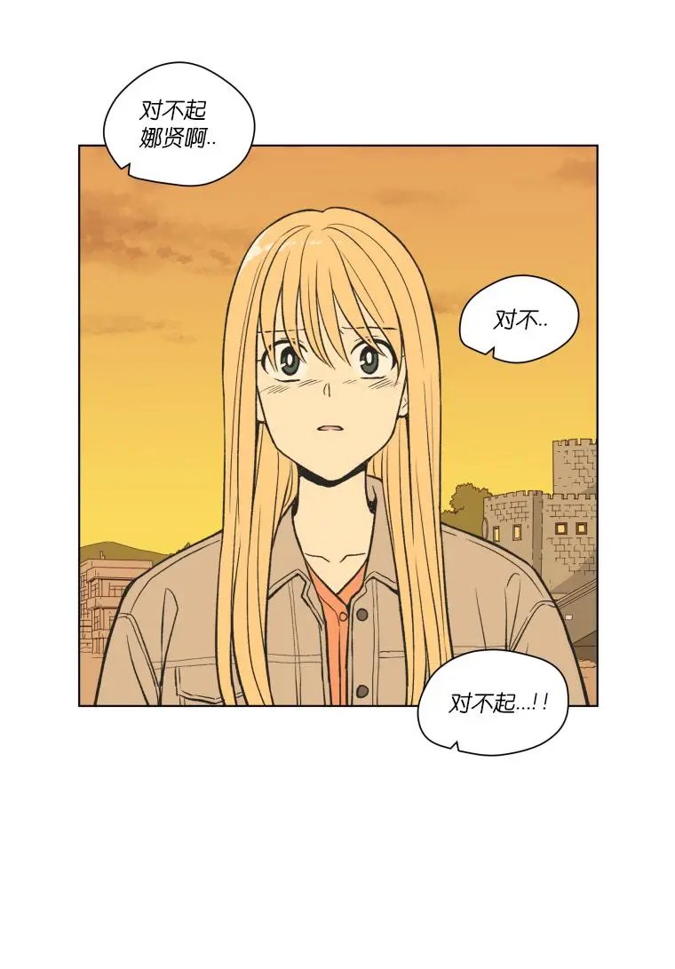 第119话