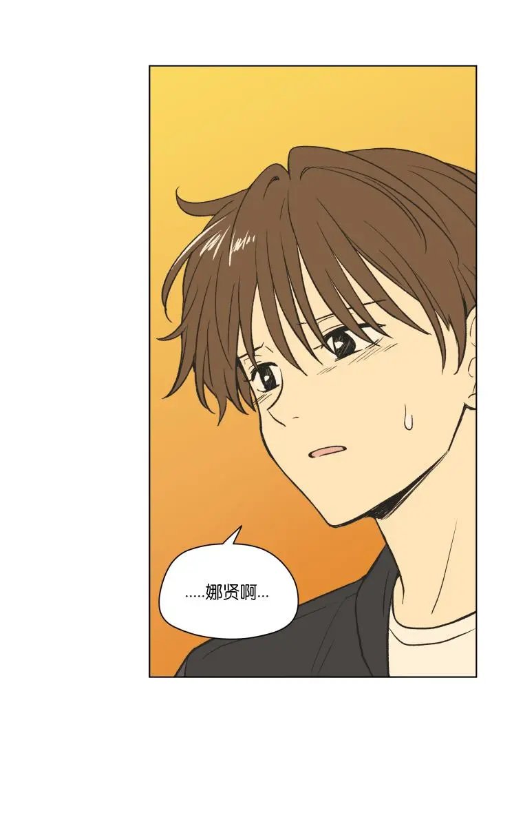 第119话