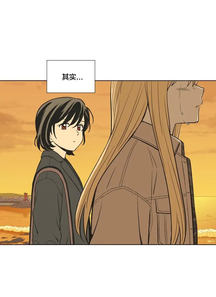 第119话