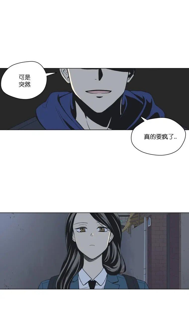 第124话