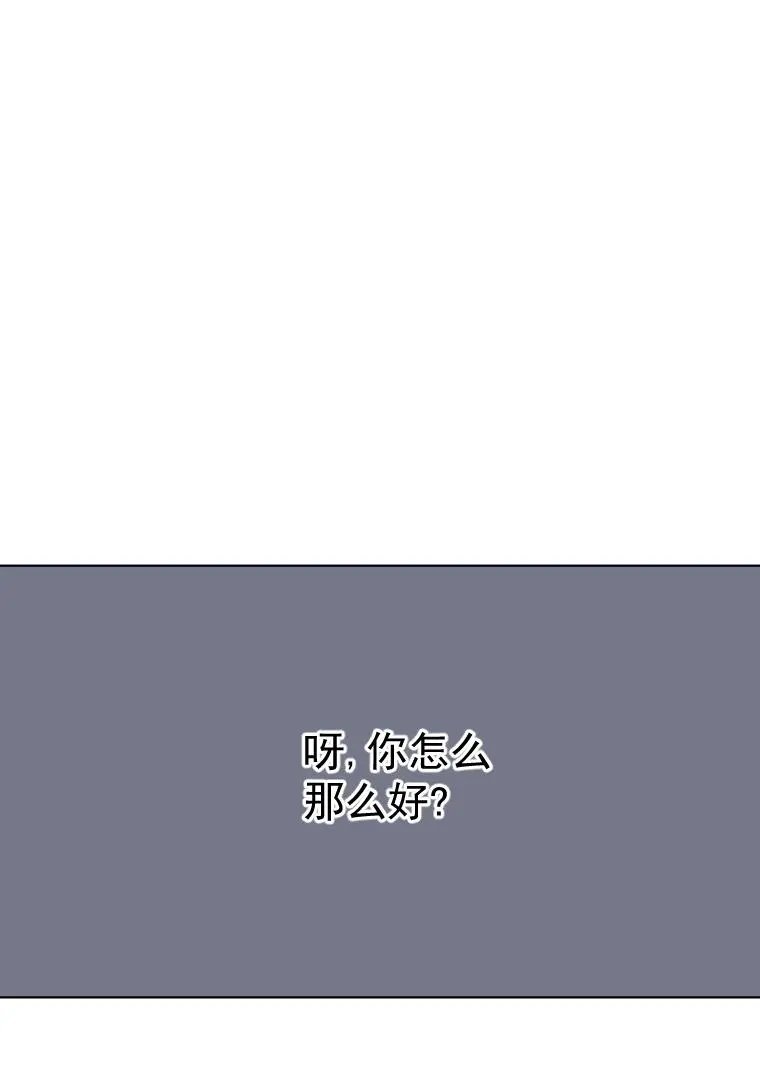第125话