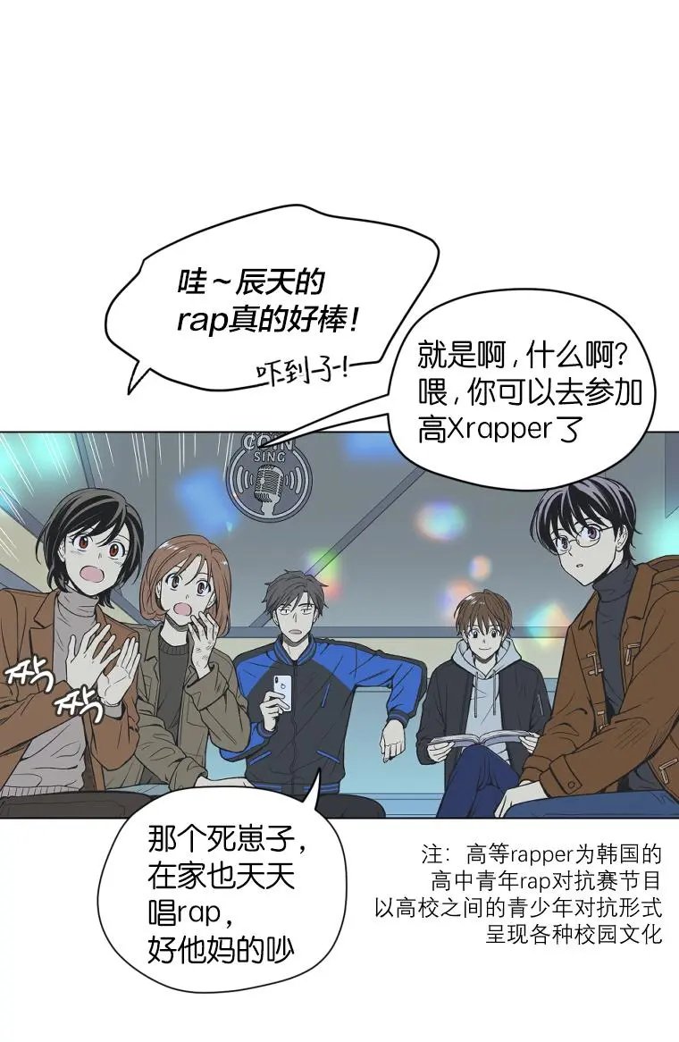 第125话