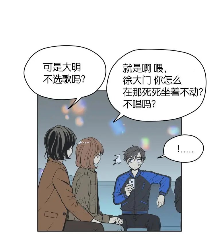 第125话