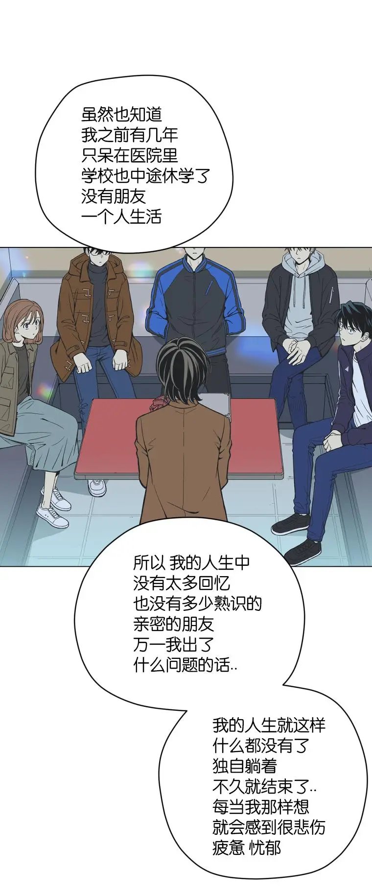 第125话