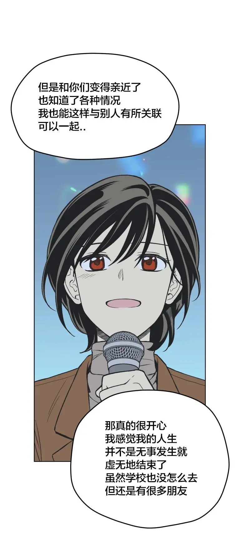 第125话