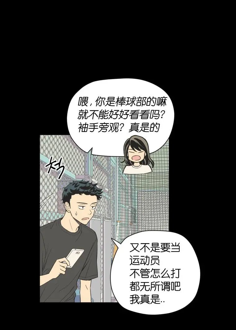 第126话