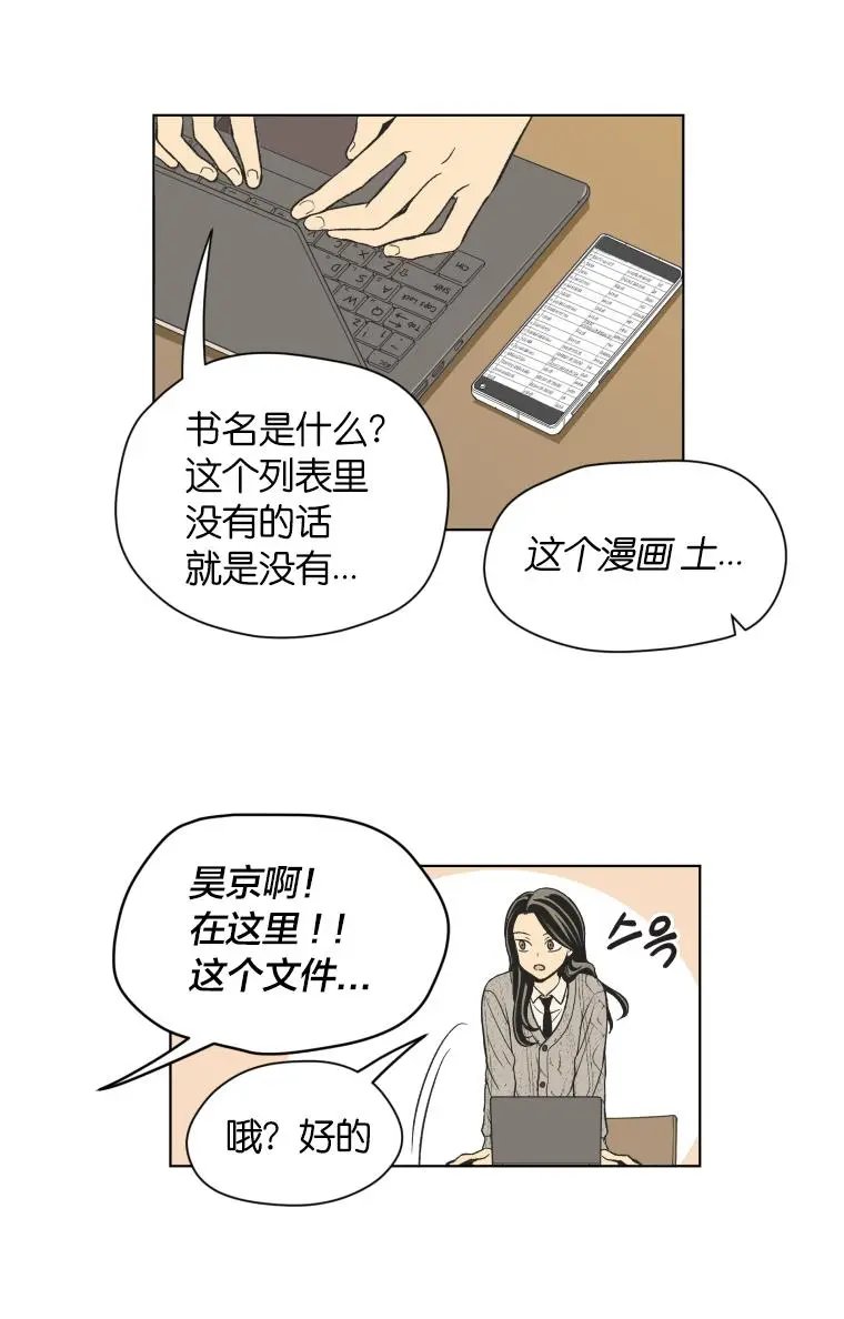 第126话