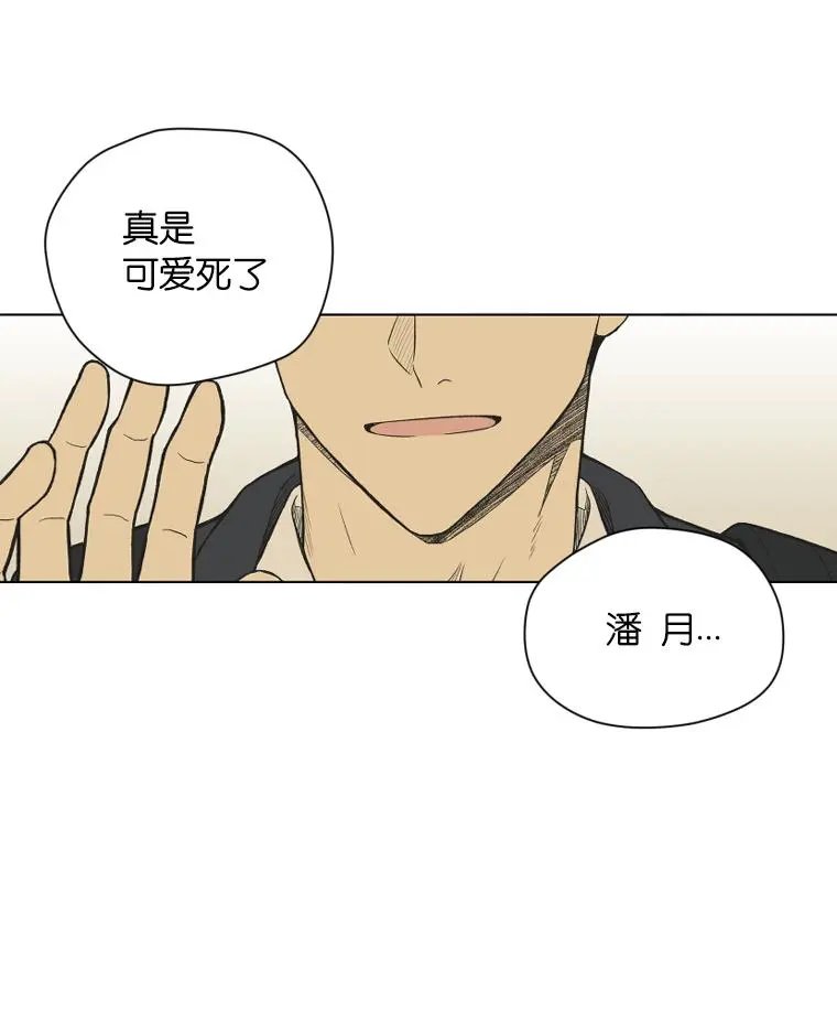第127话