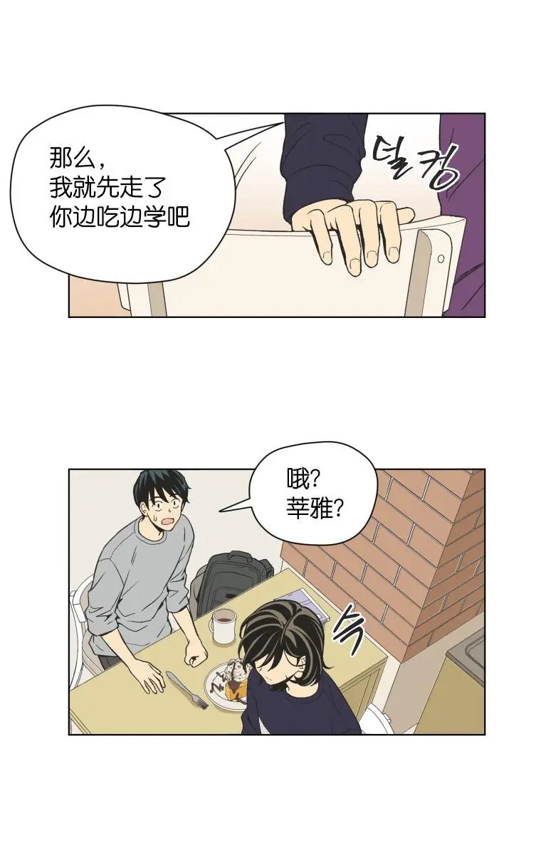第127话