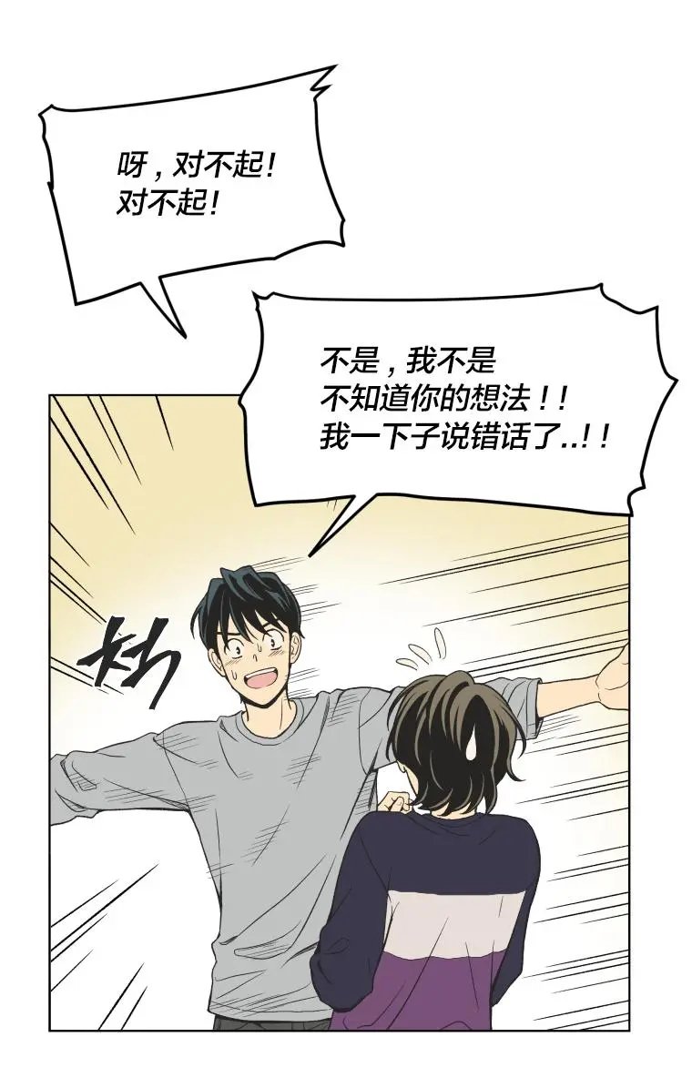 第127话