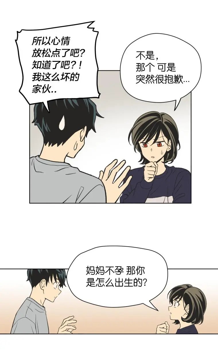 第127话