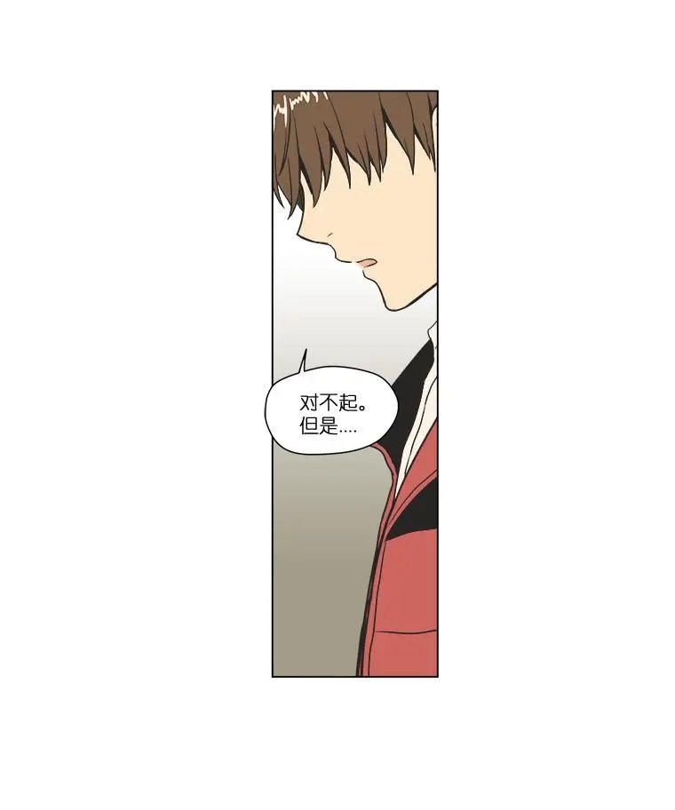 第05话