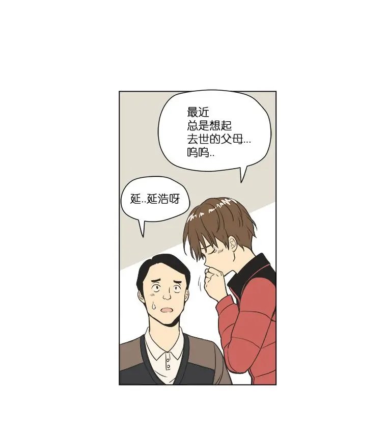 第05话