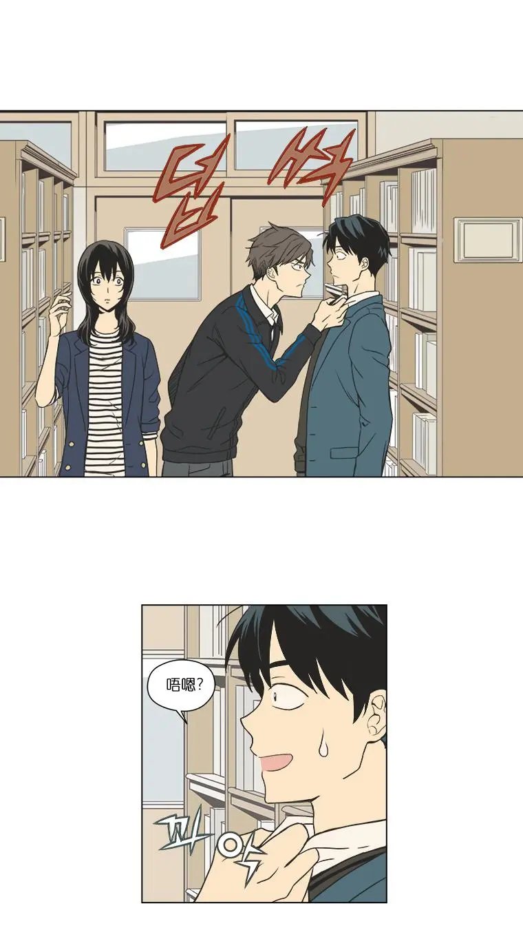 第05话