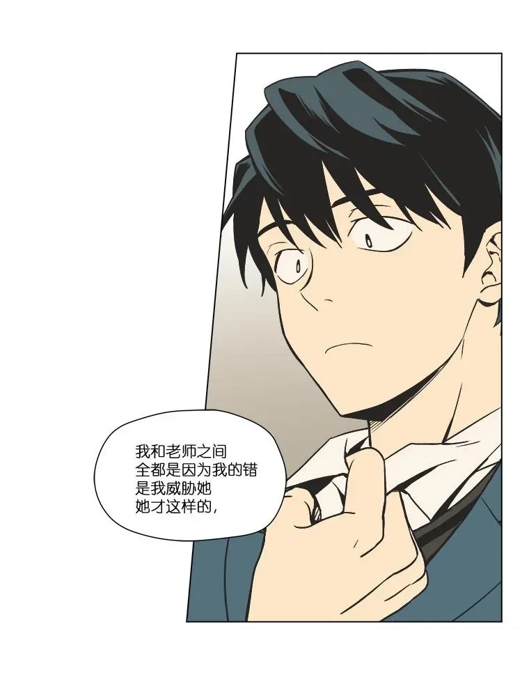 第05话