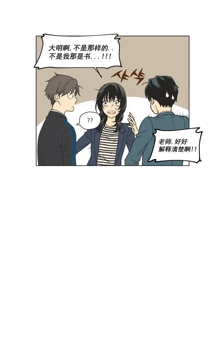 第05话